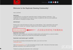 吃瓜娱乐账号注册流程